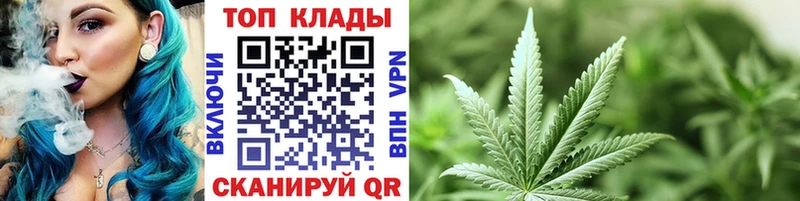 Где найти наркотики Сертолово kraken ТОР  Псилоцибиновые грибы  Мефедрон  Каннабис  COCAIN  ГАШИШ  Codein 