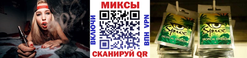 Бутират BDO 33%  Сертолово 