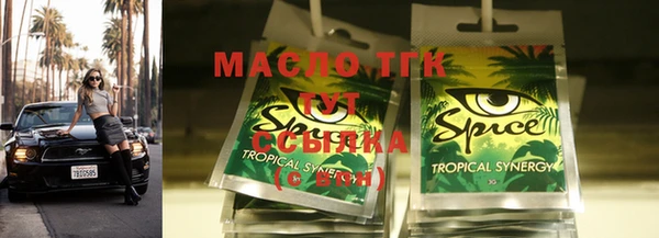 apvp Баксан