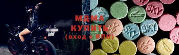 меф VHQ Балабаново