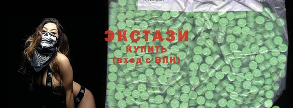 apvp Баксан