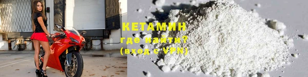меф VHQ Балабаново