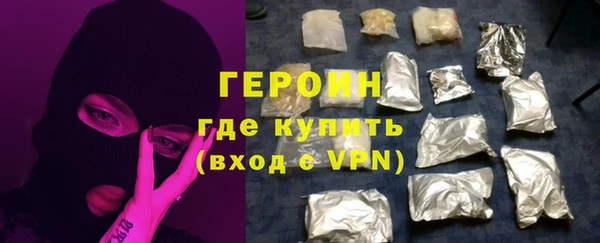 меф VHQ Балабаново