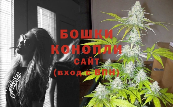 кокаин VHQ Белокуриха