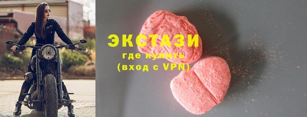 apvp Баксан