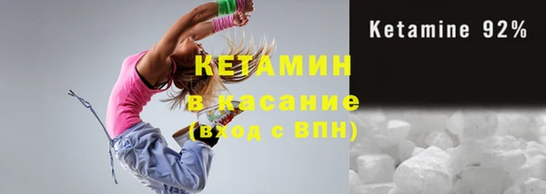 ГАЛЛЮЦИНОГЕННЫЕ ГРИБЫ Белоозёрский