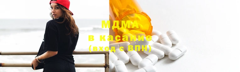 apvp Баксан