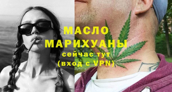 apvp Баксан