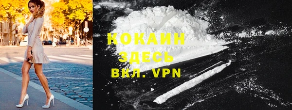 apvp Баксан