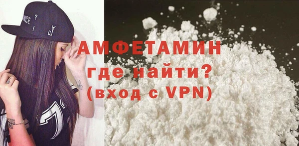 apvp Баксан