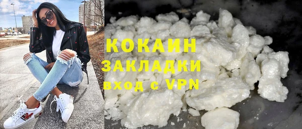 apvp Баксан