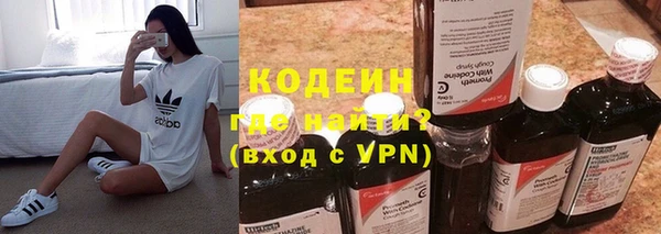 apvp Баксан