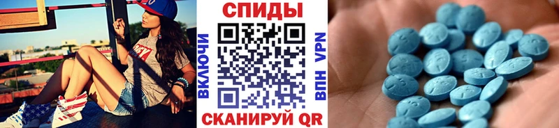 МЕТАМФЕТАМИН кристалл  кракен зеркало  Сертолово 