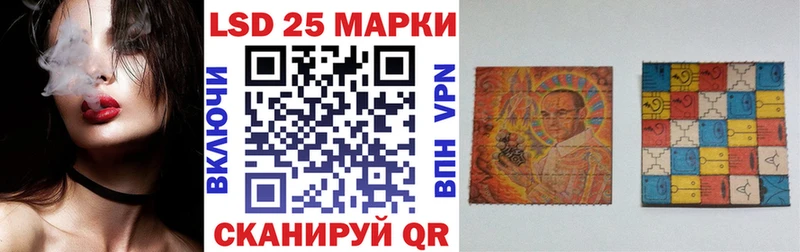 kraken как войти  Сертолово  Марки NBOMe 1,8мг 