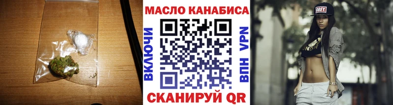 где купить наркоту  Сертолово  ТГК Wax 